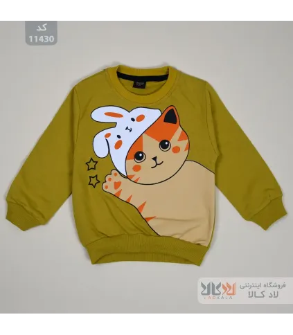 ست بلوز و شلوار راحتی پسرانه طرح Hello Cat مناسب 2 تا 9 سال